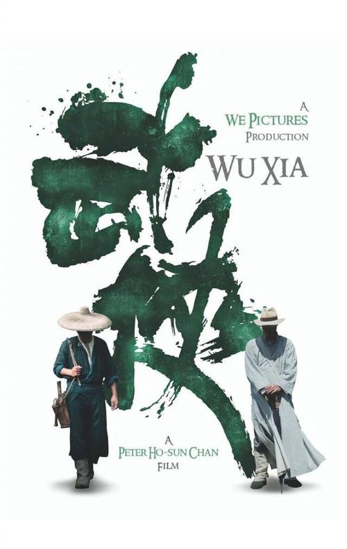 中国高等教育学历认证报告图片